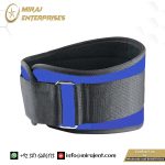 Wholesale Fitness Belt