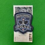 Custom Machine Embroidered Halifax Regional Police Patch
