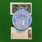 United Nations Machine Embroidered Patch