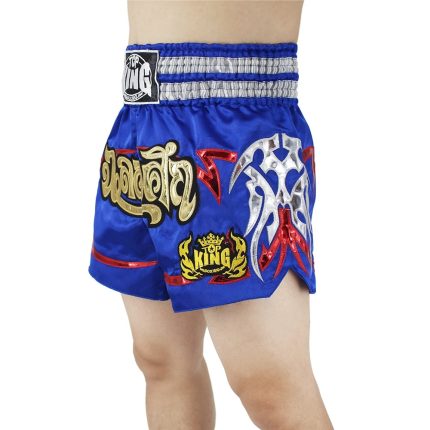 Custom Made Thai Boxing Shorts